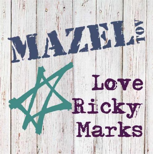 Wood mazeltov blue