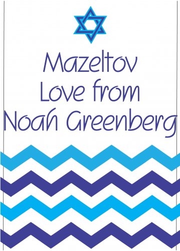 Zig zag blue
