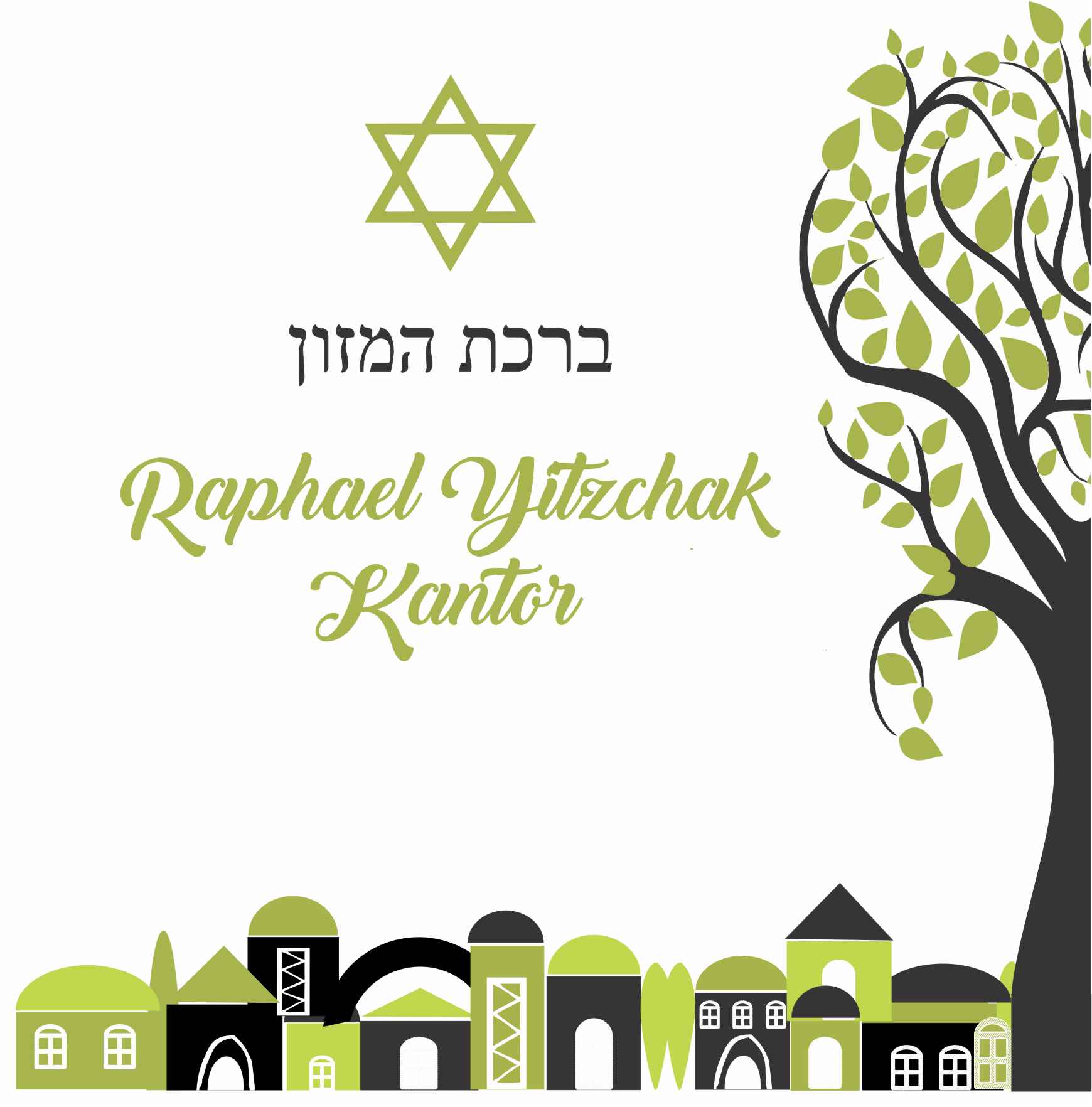 Jerusalem Tree