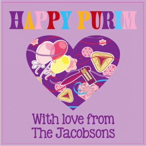 Purim heart