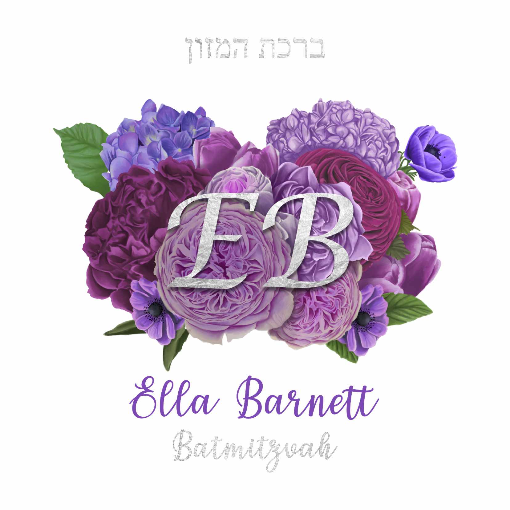 Floral