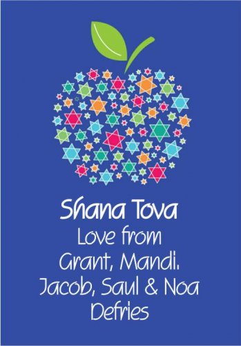 Shana tova apple stars