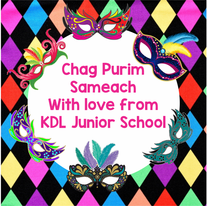 Purim Masks
