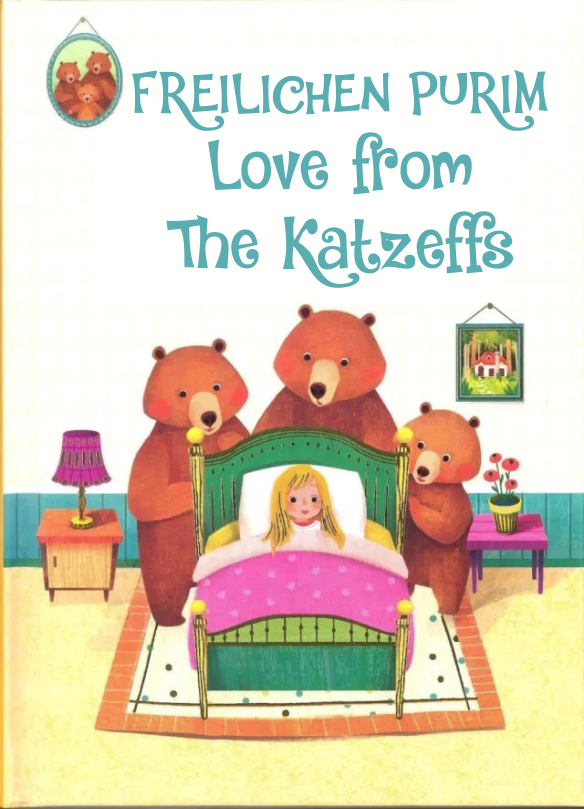 Purim Goldilocks