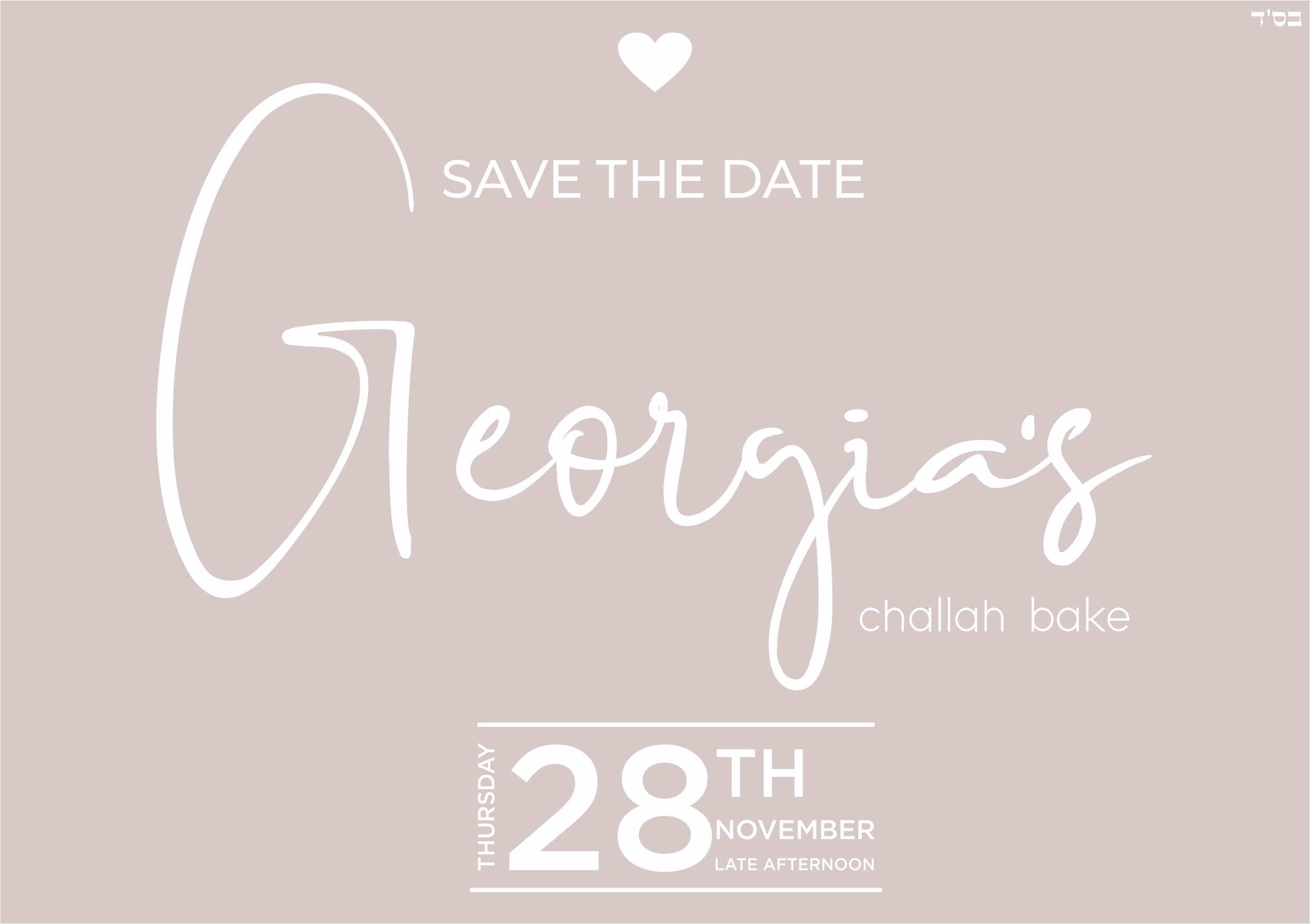 Save the Date Stone