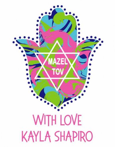 Hamsa bright