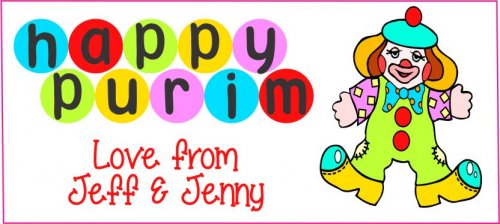 Purim clown