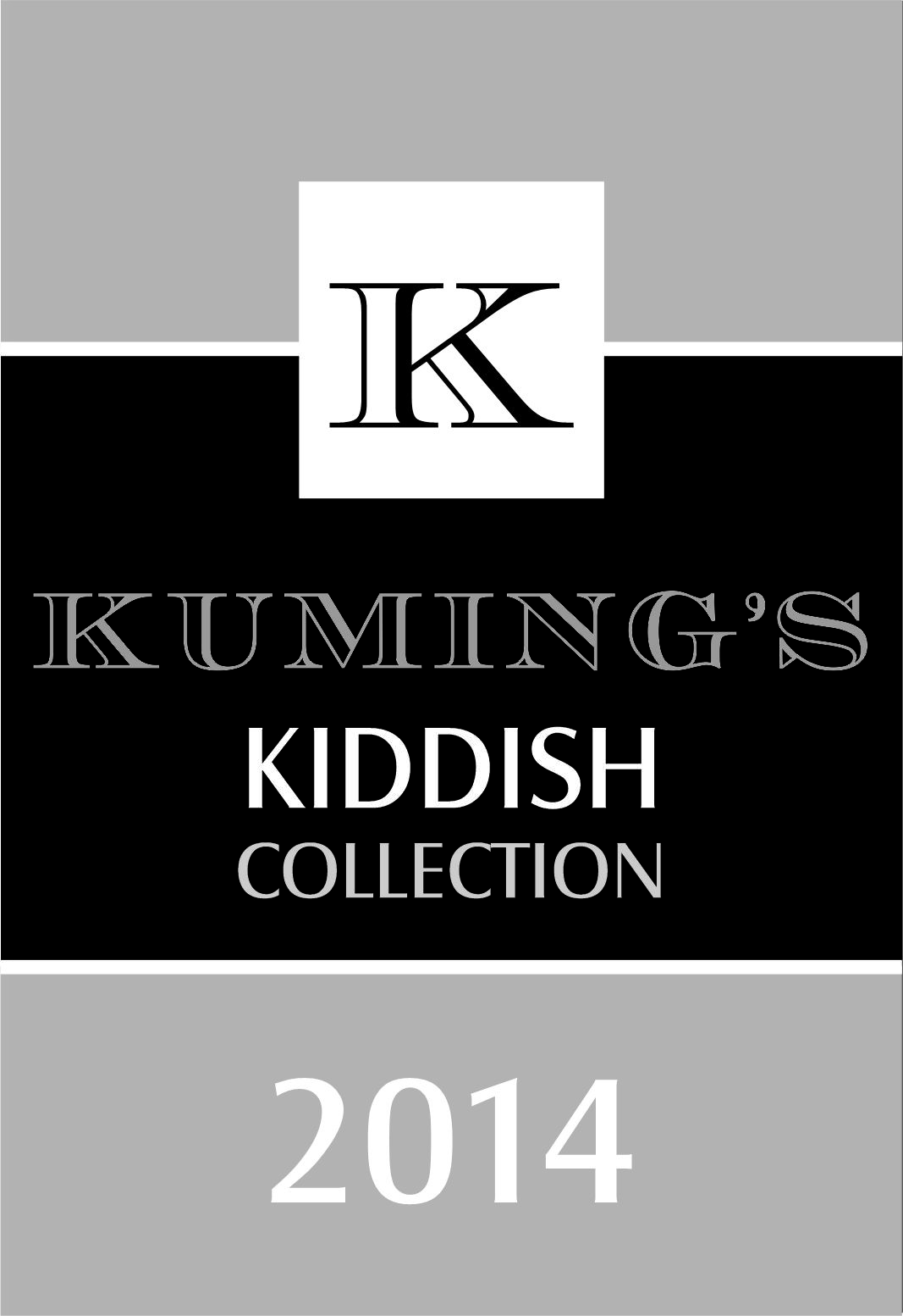 Wine label design