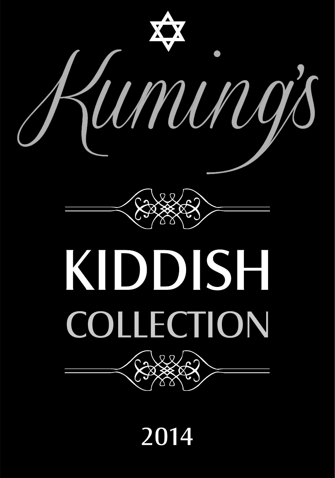 Wine label design 2