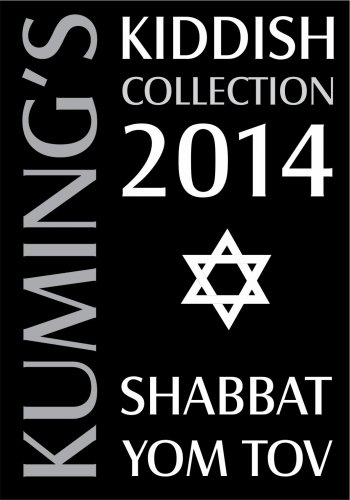 Wine label
