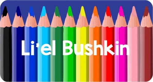 Pencil crayons