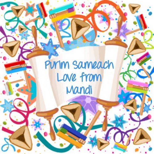 Purim megillah