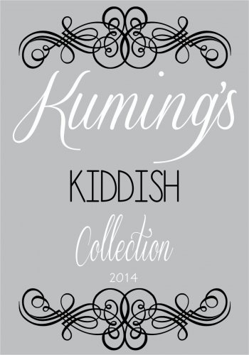 Wine label
