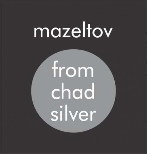 Mazeltov big bubble