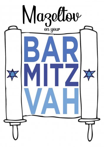 Torah