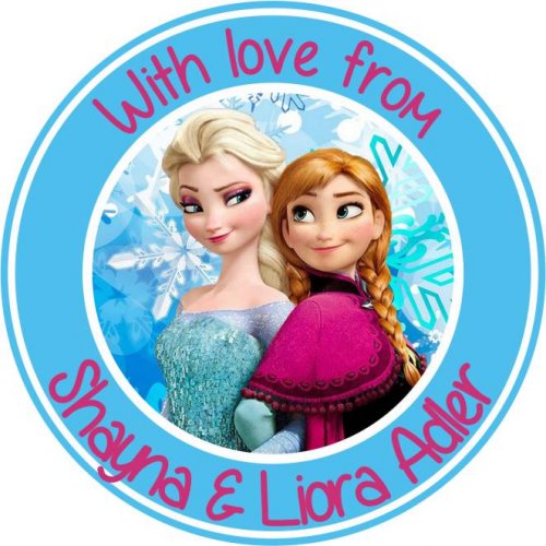 Frozen