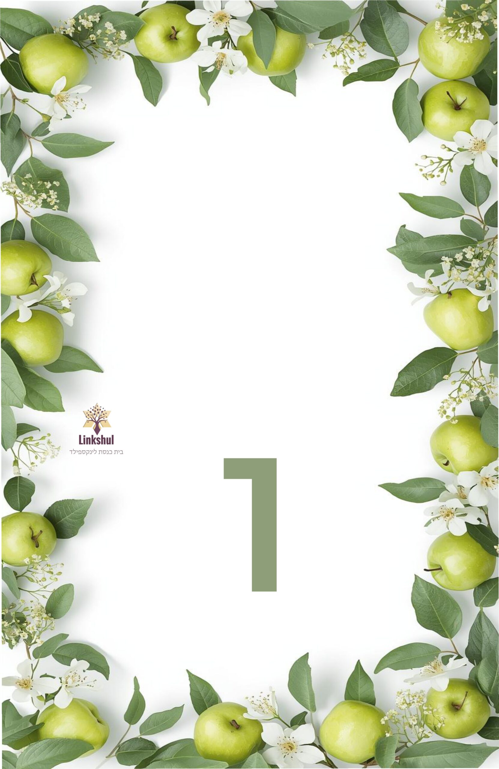 Apple leaf frame