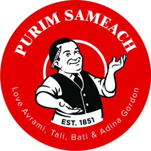 Bakers Purim