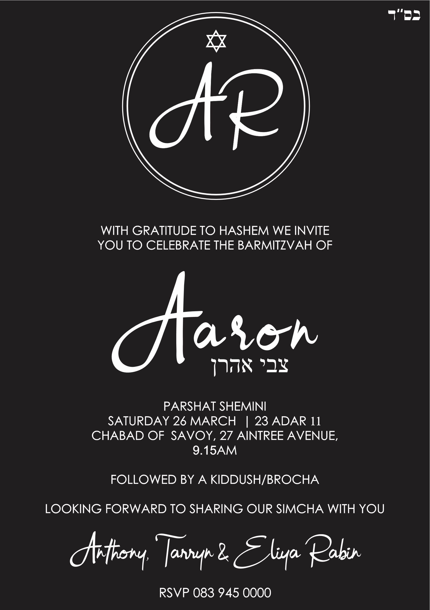 Barmi Aaron