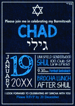 Barmi Chad