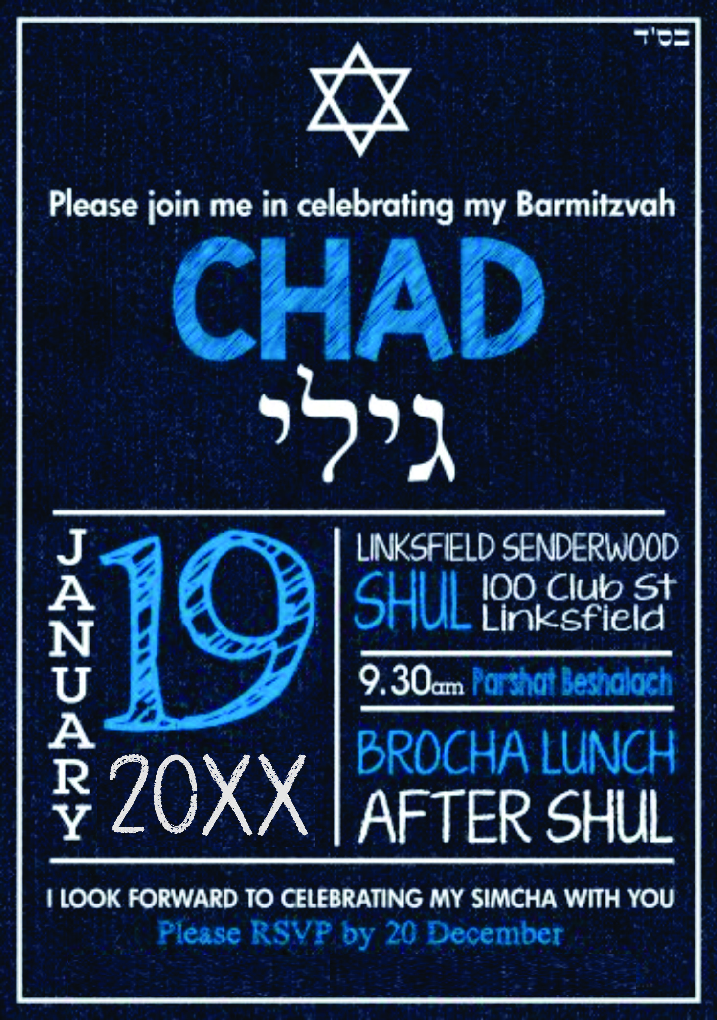 Barmi Chad