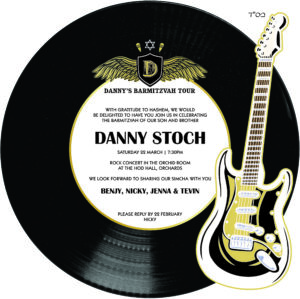 Barmi Danny