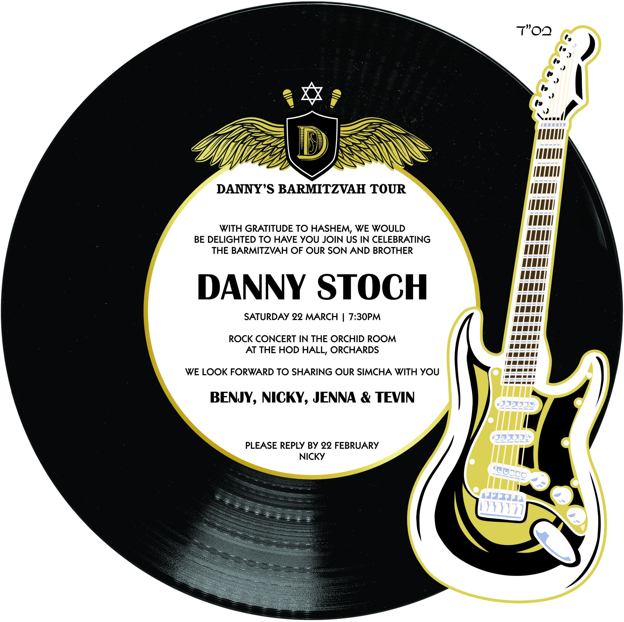 Barmi Danny