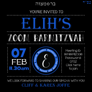 Barmi Elih