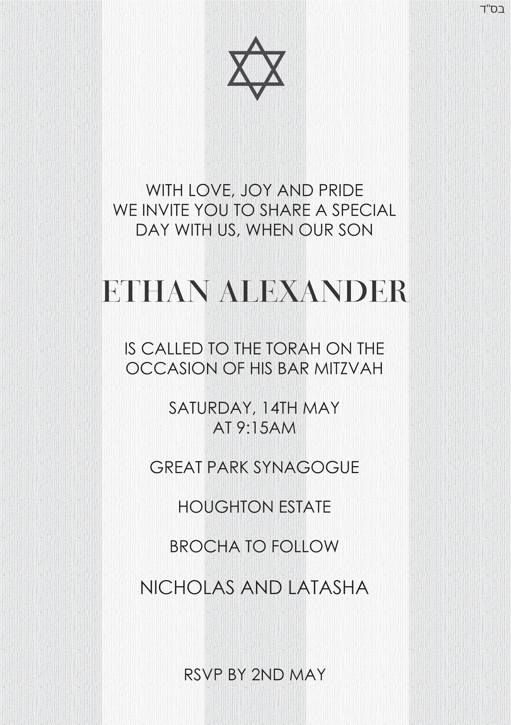 Barmi Ethan Alex