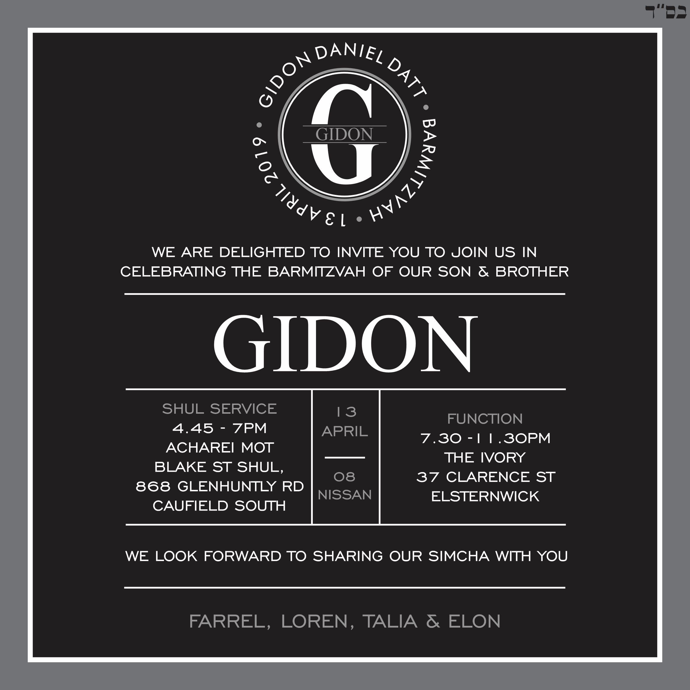 Barmi Gidon