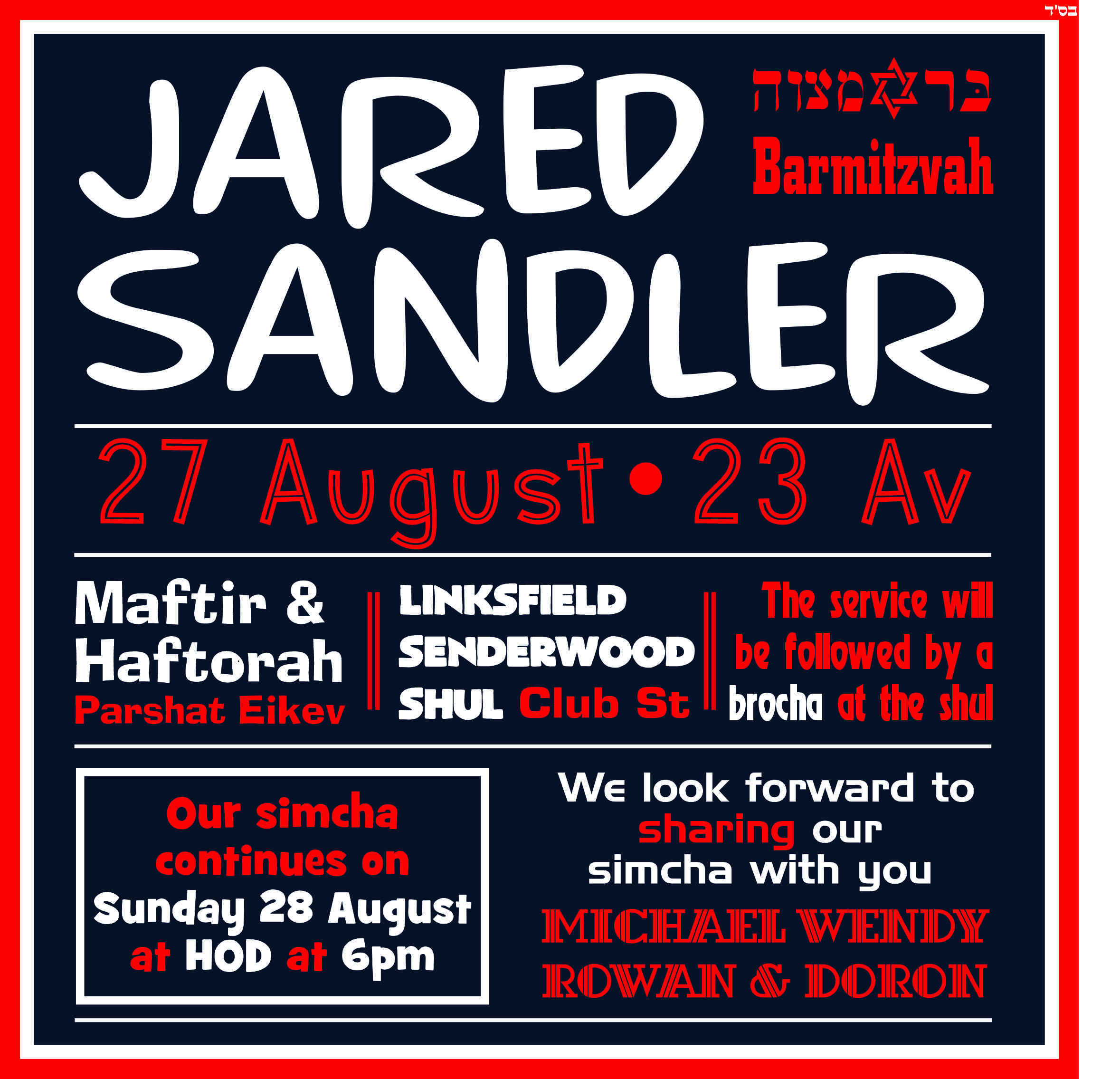 Barmi Jared
