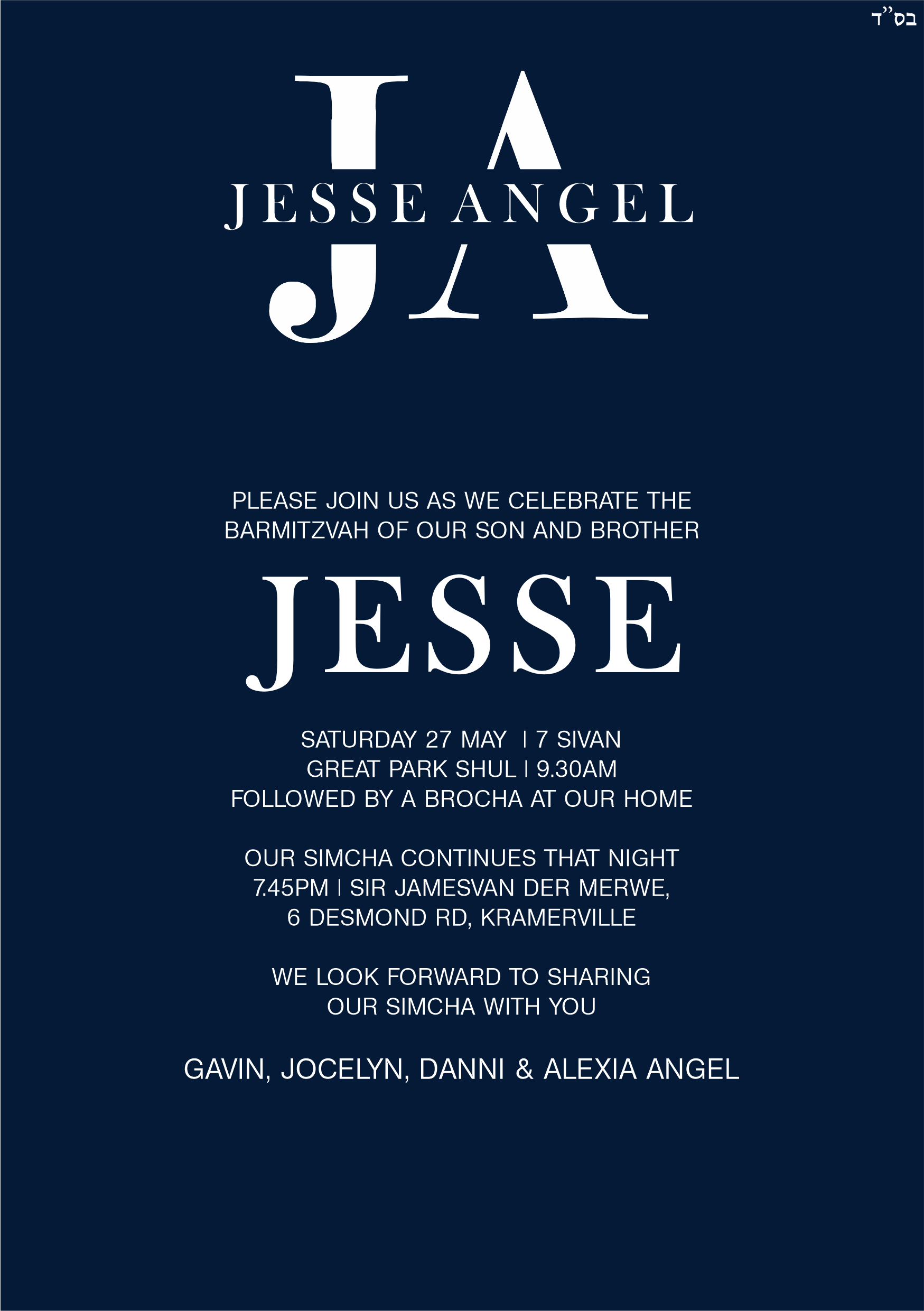 Barmi Jesse