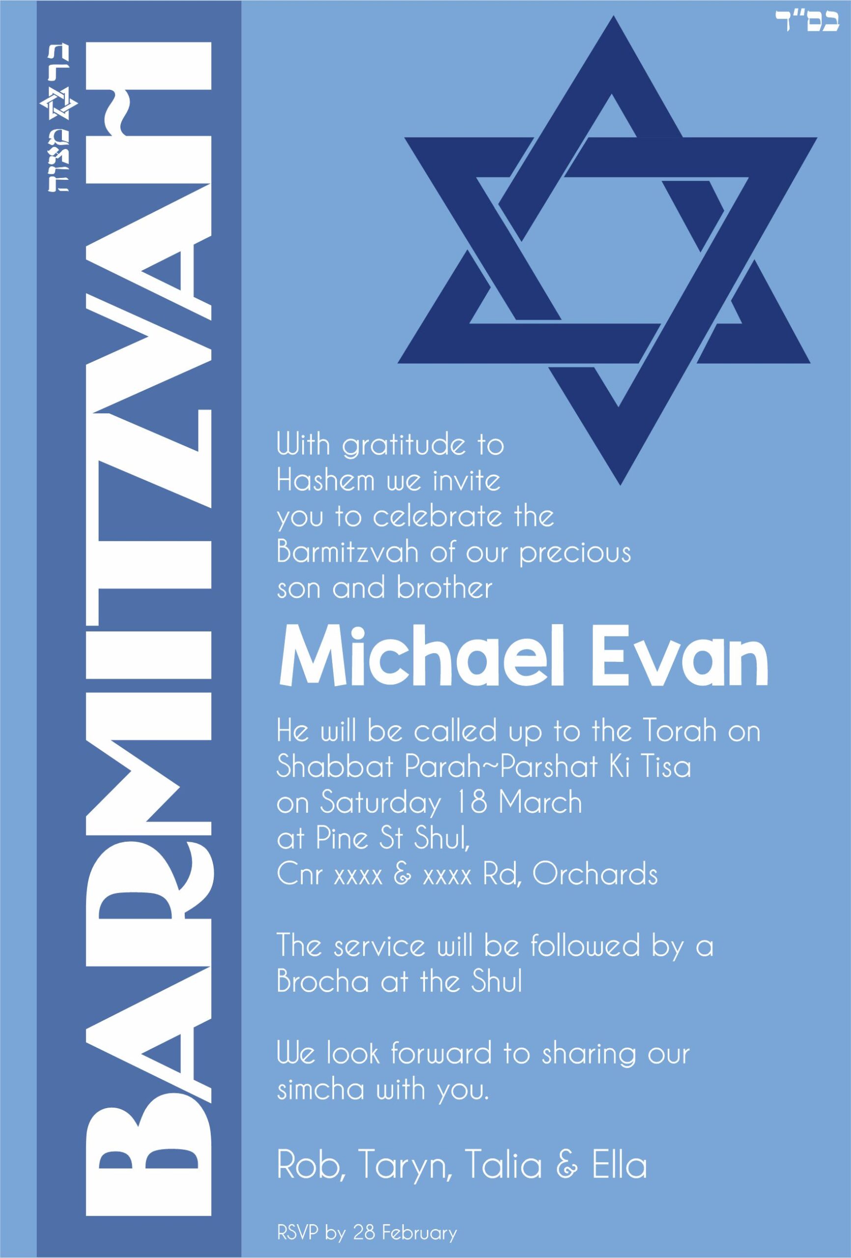 Barmi Michael