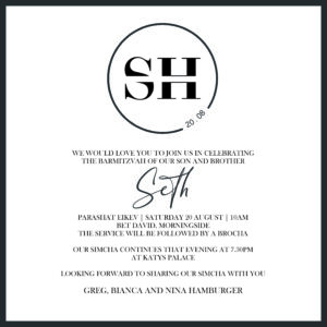 Barmi Seth