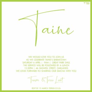 Barmi Taine Lime Green