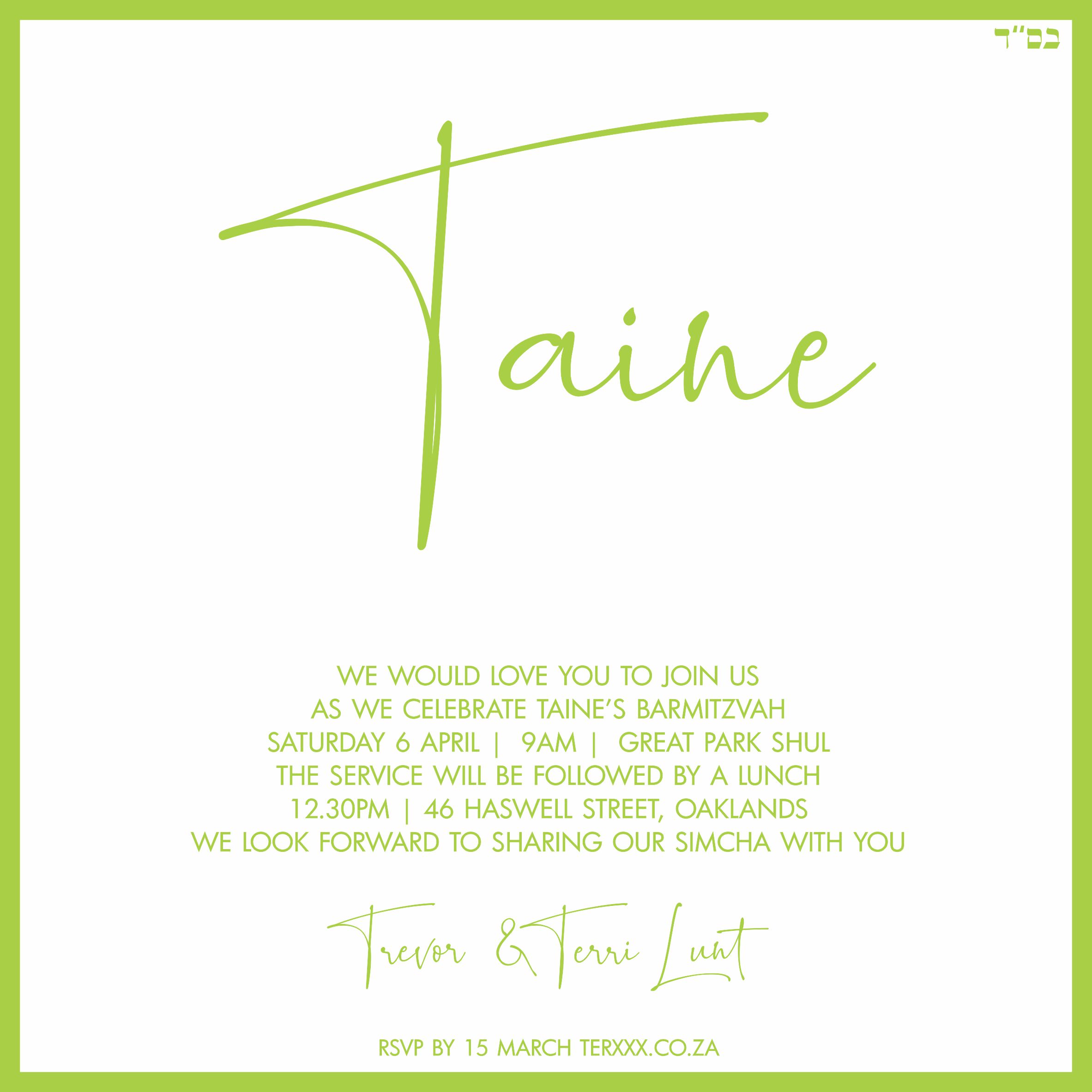 Barmi Taine Lime Green