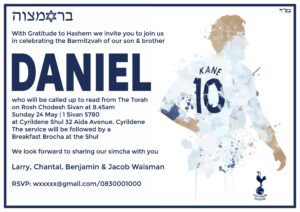 Barmi Daniel Football
