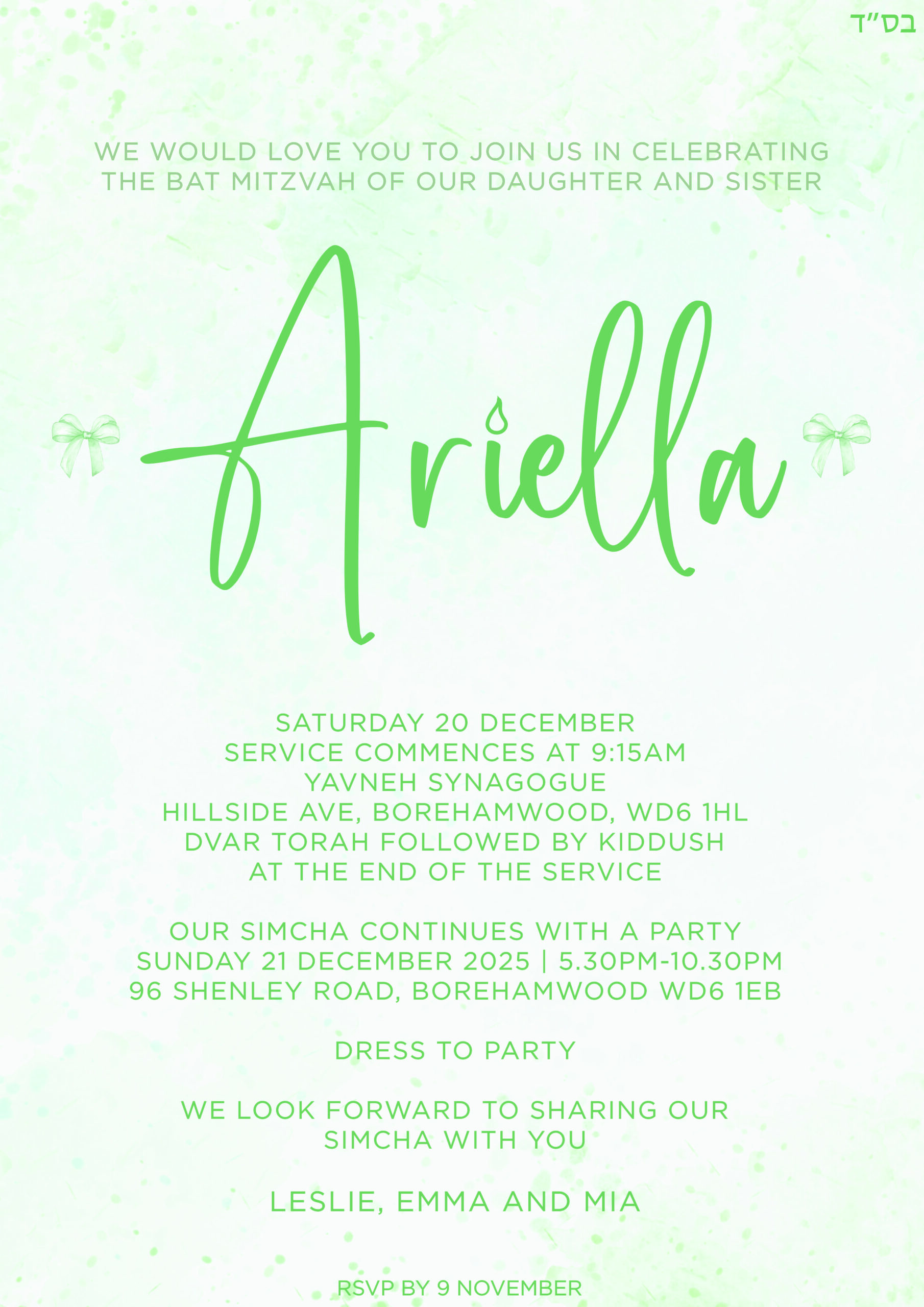 Bati Ariella