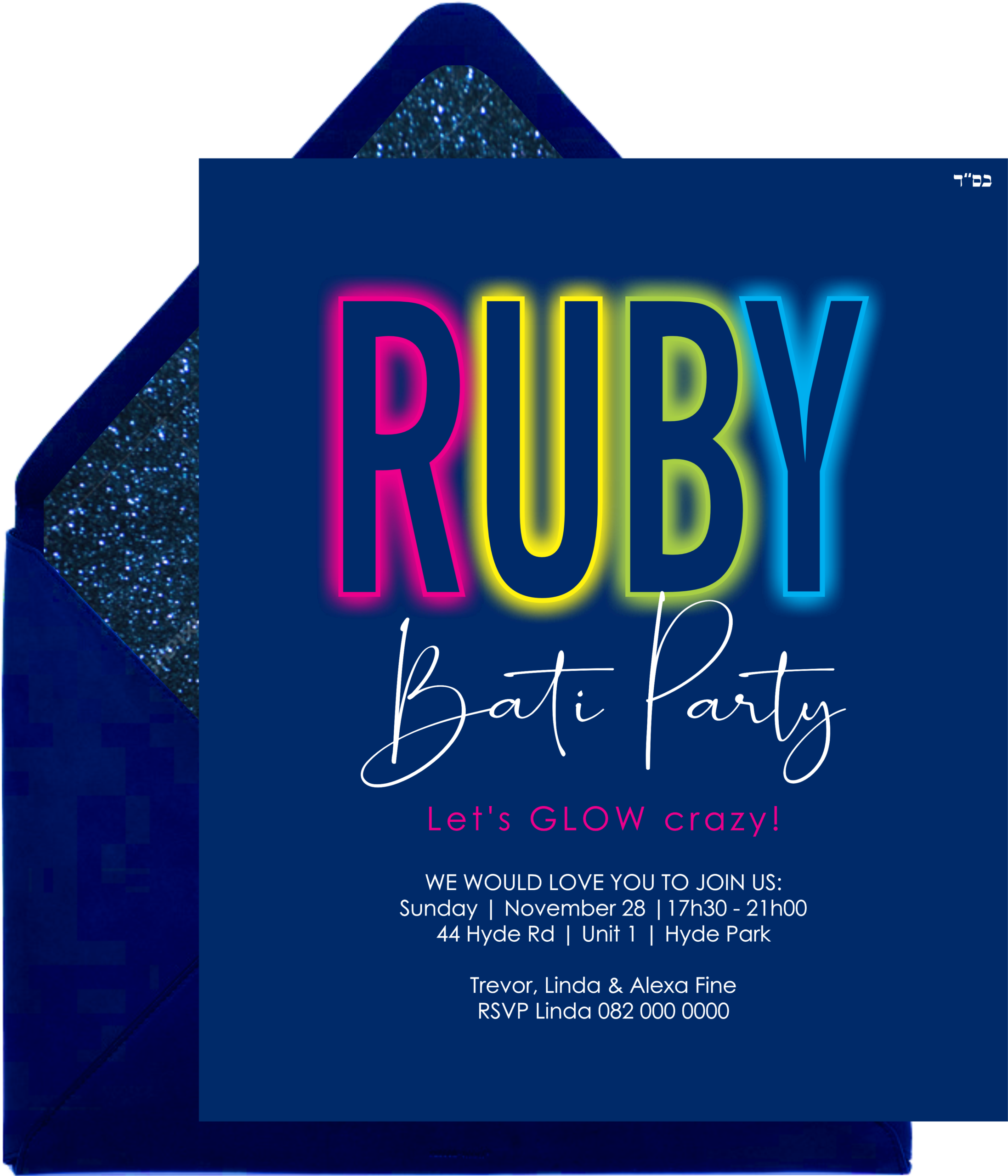 Bati Ruby