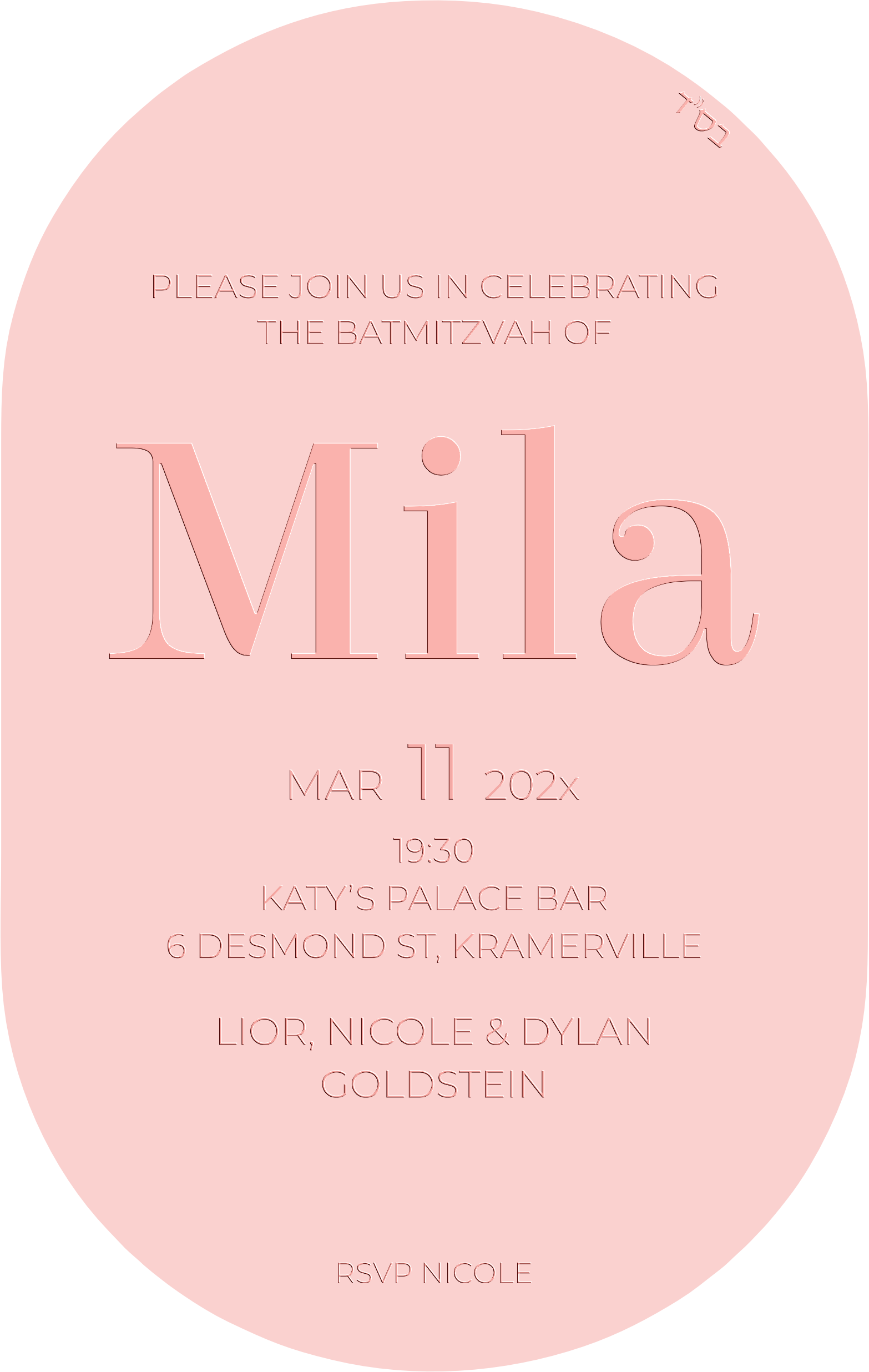 Bati Mila