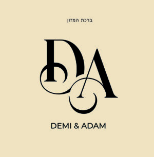 Beautiful font on beige