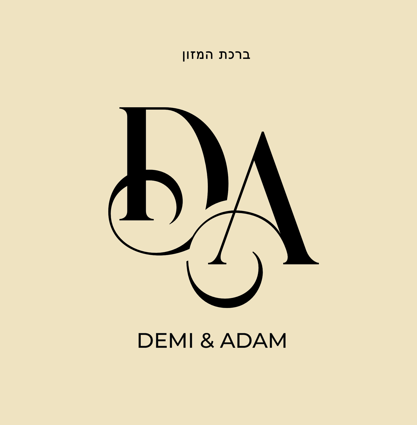 Beautiful font on beige