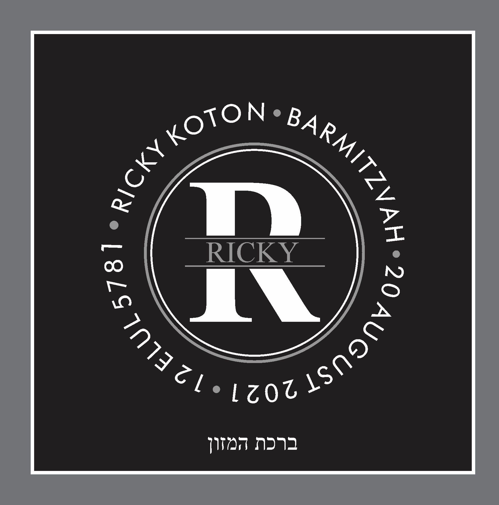 Barmi Logo