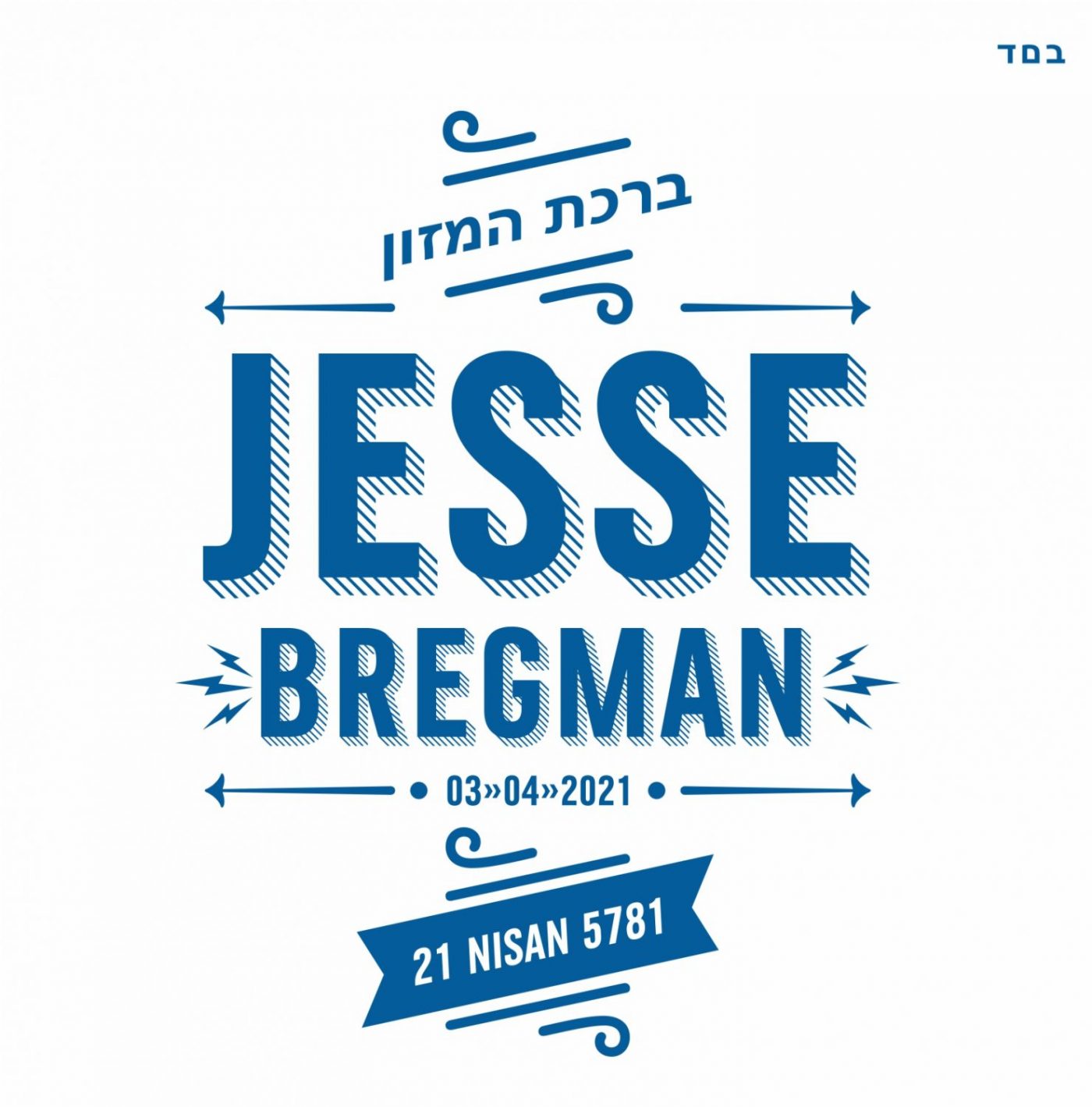 Jesse