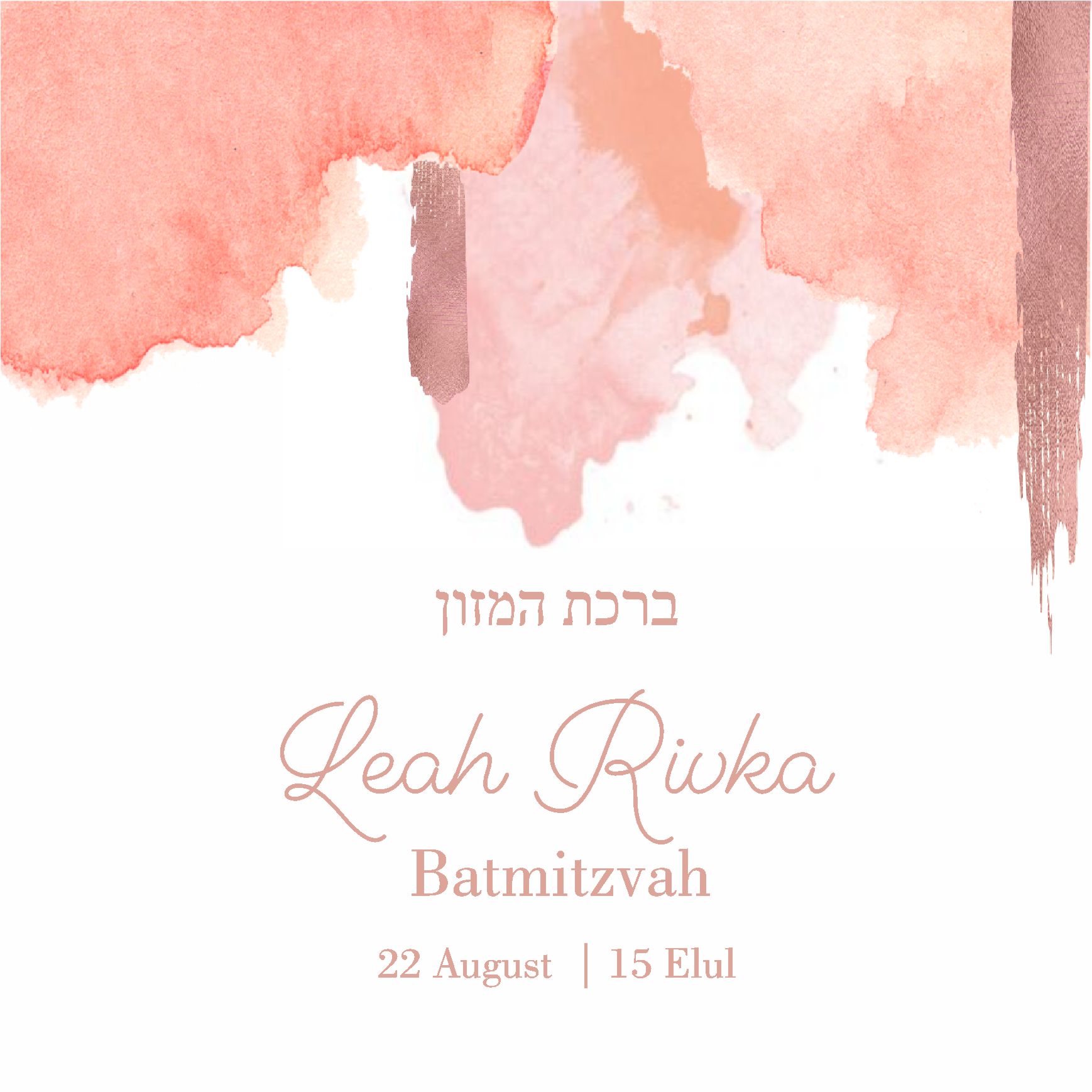 Blush watercolour