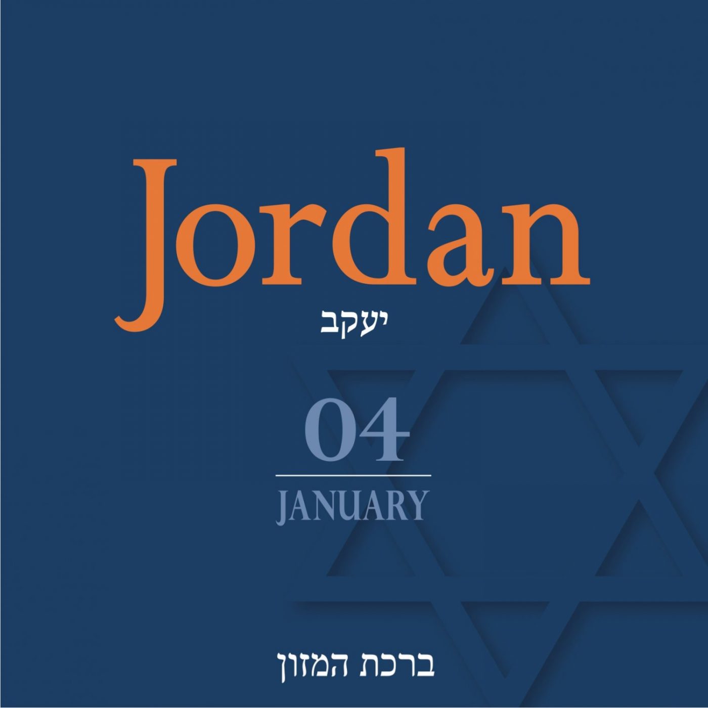 Jordan