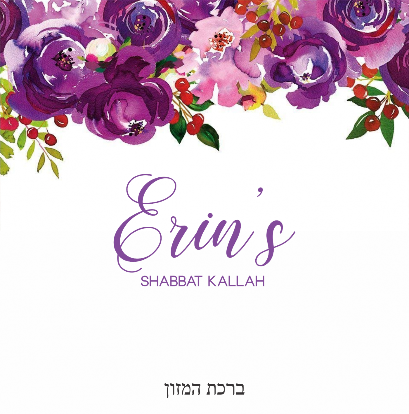 Shabbos