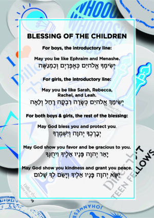 Blessing blue and grey