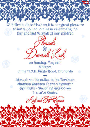 Bnei mitzvah Shmueli & Devorah