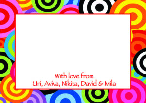 Border concentric circles brights